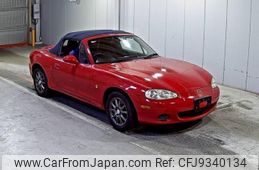 mazda roadster 2004 CFJ9340134
