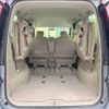 nissan serena 2008 -NISSAN--Serena DBA-C25--C25-326945---NISSAN--Serena DBA-C25--C25-326945- image 12