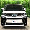 toyota vellfire 2018 -TOYOTA--Vellfire DBA-AGH30W--AGH30-0177969---TOYOTA--Vellfire DBA-AGH30W--AGH30-0177969- image 14