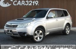 subaru forester 2008 -SUBARU--Forester SH5--015900---SUBARU--Forester SH5--015900-