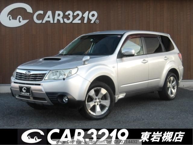 subaru forester 2008 -SUBARU--Forester SH5--015900---SUBARU--Forester SH5--015900- image 1