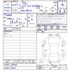 toyota crown 2015 CFJ1664748 image 3