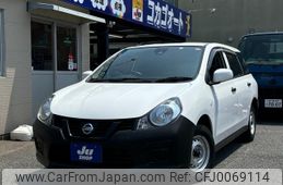 nissan ad-van 2019 -NISSAN--AD Van VY12--268301---NISSAN--AD Van VY12--268301-