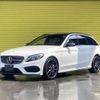 mercedes-benz amg 2018 CFJ1616994 image 2