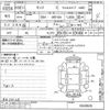 toyota tank 2018 -TOYOTA--Tank M910A-0049826---TOYOTA--Tank M910A-0049826- image 3