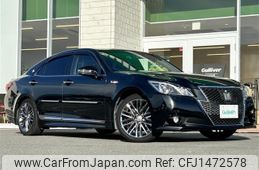 toyota crown 2014 -TOYOTA--Crown DAA-AWS210--AWS210-6069575---TOYOTA--Crown DAA-AWS210--AWS210-6069575-