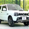 suzuki jimny 2017 CFJ1518004 image 16