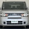 nissan cube 2013 -NISSAN--Cube DBA-Z12--Z12-263353---NISSAN--Cube DBA-Z12--Z12-263353- image 24