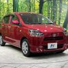 daihatsu mira-e-s 2019 -DAIHATSU--Mira e:s 5BA-LA350S--LA350S-0138461---DAIHATSU--Mira e:s 5BA-LA350S--LA350S-0138461- image 17