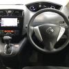 nissan serena 2015 -NISSAN--Serena DBA-NC26--NC26-024969---NISSAN--Serena DBA-NC26--NC26-024969- image 30