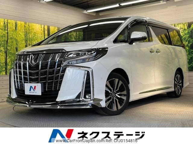 toyota alphard 2021 -TOYOTA--Alphard 3BA-AGH30W--AGH30-0389312---TOYOTA--Alphard 3BA-AGH30W--AGH30-0389312- image 1