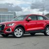 audi q2 2023 quick_quick_GADPC_WAUZZZGA8RA014409 image 16