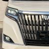 toyota esquire 2017 -TOYOTA--Esquire ZRR80G--ZRR80-0368167---TOYOTA--Esquire ZRR80G--ZRR80-0368167- image 25