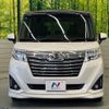 daihatsu thor 2020 -DAIHATSU--Thor DBA-M900S--M900S-0063504---DAIHATSU--Thor DBA-M900S--M900S-0063504- image 14