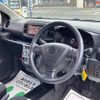 daihatsu mira-e-s 2019 -DAIHATSU 【宮城 582ｹ3080】--Mira e:s LA350S--0131939---DAIHATSU 【宮城 582ｹ3080】--Mira e:s LA350S--0131939- image 22