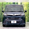 toyota tank 2019 CFJ1745719 image 14