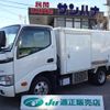 toyota dyna-truck 2015 GOO_NET_EXCHANGE_0501894A30250114W001 image 1