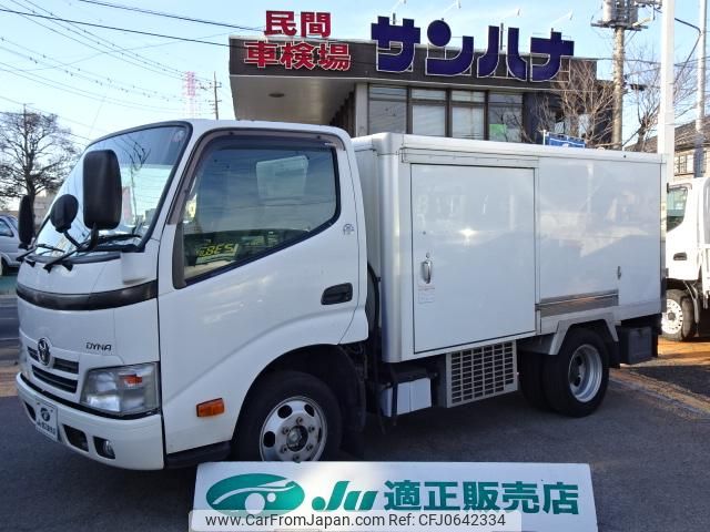 toyota dyna-truck 2015 GOO_NET_EXCHANGE_0501894A30250114W001 image 1