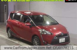 toyota sienta 2016 -TOYOTA 【名古屋 508ﾈ2664】--Sienta NCP175G-7013036---TOYOTA 【名古屋 508ﾈ2664】--Sienta NCP175G-7013036-