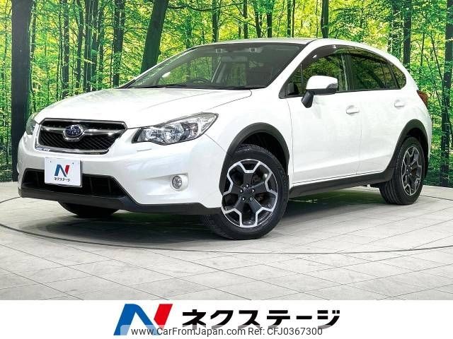 subaru xv 2014 -SUBARU--Subaru XV DBA-GP7--GP7-085197---SUBARU--Subaru XV DBA-GP7--GP7-085197- image 1