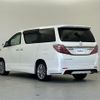 toyota alphard 2013 -TOYOTA--Alphard DBA-ANH20W--ANH20-8260374---TOYOTA--Alphard DBA-ANH20W--ANH20-8260374- image 16