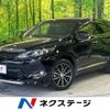 toyota harrier 2017 -TOYOTA--Harrier DBA-ZSU60W--ZSU60-0110082---TOYOTA--Harrier DBA-ZSU60W--ZSU60-0110082- image 1