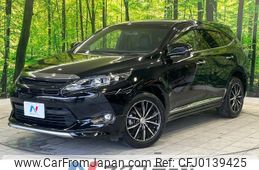 toyota harrier 2017 -TOYOTA--Harrier DBA-ZSU60W--ZSU60-0110082---TOYOTA--Harrier DBA-ZSU60W--ZSU60-0110082-