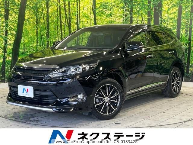 toyota harrier 2017 -TOYOTA--Harrier DBA-ZSU60W--ZSU60-0110082---TOYOTA--Harrier DBA-ZSU60W--ZSU60-0110082- image 1