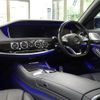 mercedes-benz s-class 2016 quick_quick_222104_WDD2221042A232402 image 11