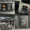 toyota noah 2014 quick_quick_DBA-ZRR80W_ZRR80-0067039 image 6