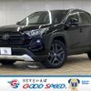 toyota rav4 2023 -TOYOTA--RAV4 6BA-MXAA54--MXAA54-2037719---TOYOTA--RAV4 6BA-MXAA54--MXAA54-2037719- image 1