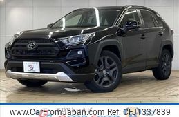 toyota rav4 2023 -TOYOTA--RAV4 6BA-MXAA54--MXAA54-2037719---TOYOTA--RAV4 6BA-MXAA54--MXAA54-2037719-