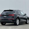 audi q5 2020 -AUDI--Audi Q5 LDA-FYDETS--WAUZZZFY0L2089136---AUDI--Audi Q5 LDA-FYDETS--WAUZZZFY0L2089136- image 15