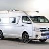 toyota hiace-van 2021 GOO_JP_700030304130250423001 image 59