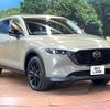 mazda cx-5 2022 CFJ1657991 image 16
