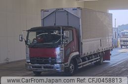 isuzu forward 2013 -ISUZU--Forward FRR90T2-7050368---ISUZU--Forward FRR90T2-7050368-