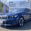 bmw 5-series 2024 -BMW--BMW 5 Series 3CA-22GW20--WBA22GW020CS10***---BMW--BMW 5 Series 3CA-22GW20--WBA22GW020CS10***- image 1