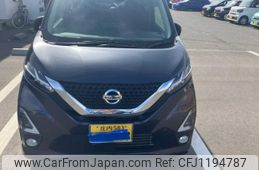 nissan dayz 2020 -NISSAN--DAYZ 5AA-B47W--B47W-0006607---NISSAN--DAYZ 5AA-B47W--B47W-0006607-