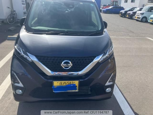 nissan dayz 2020 -NISSAN--DAYZ 5AA-B47W--B47W-0006607---NISSAN--DAYZ 5AA-B47W--B47W-0006607- image 1