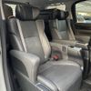 toyota alphard 2021 quick_quick_3BA-AGH30W_AGH30-0351792 image 6