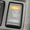 nissan x-trail 2018 -NISSAN--X-Trail DBA-NT32--NT32-092314---NISSAN--X-Trail DBA-NT32--NT32-092314- image 10