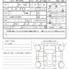 daihatsu move-canbus 2018 CFJ1706497 image 20