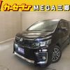 toyota voxy 2014 CFJ1634101 image 1