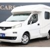 nissan nv200-vanette-van 2015 GOO_JP_700090122730250111001 image 59