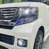 honda n-box 2014 -HONDA--N BOX DBA-JF2--JF2-1206097---HONDA--N BOX DBA-JF2--JF2-1206097- image 13