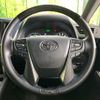 toyota alphard 2020 quick_quick_AYH30W_AYH30-0107583 image 8
