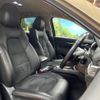mazda cx-5 2022 CFJ1629953 image 8