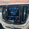 volvo xc60 2025 CFJ1775286 image 18