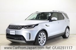 rover discovery 2023 -ROVER--Discovery 3CA-LR3WB--SALRA2AW0M2445067---ROVER--Discovery 3CA-LR3WB--SALRA2AW0M2445067-