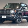 jeep renegade 2018 CFJ1705152 image 6